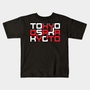 tokyo osaka kyoto Kids T-Shirt